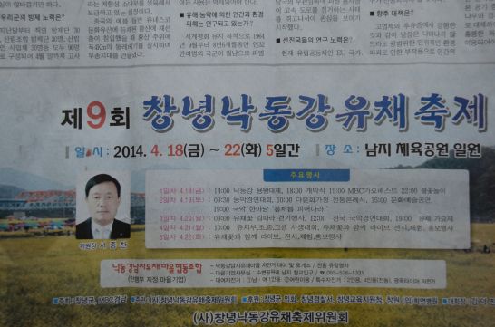 명덕초등학교 이미지