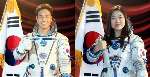 First Korean in Space