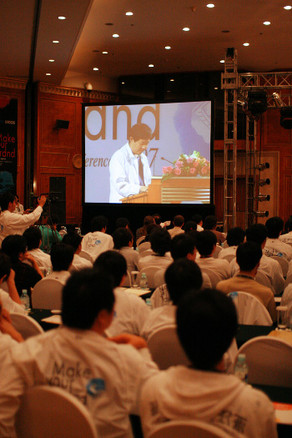 Daum Co-Founder