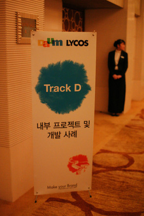 Track D