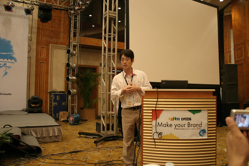 Hanmail Express Session