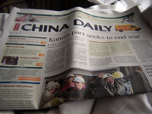 China Daily