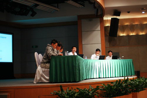 Panel Discussion