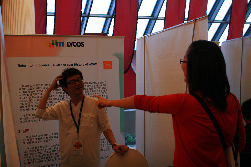 Poster Session
