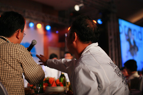 Dinner Party
