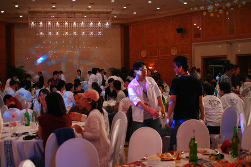 Dinner Party