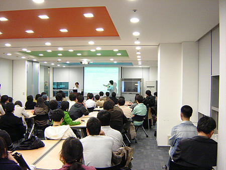 MashupSeminar