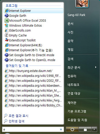 Search
