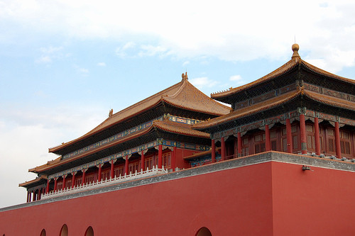 Beijing