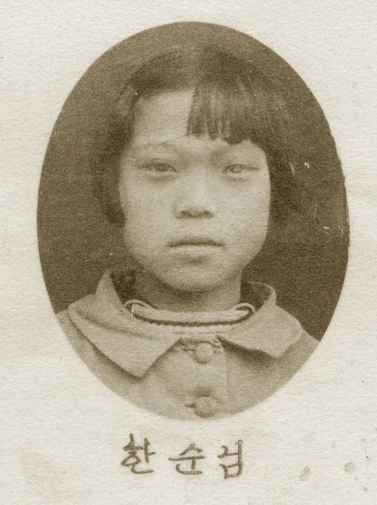 수산나인테리어 이미지