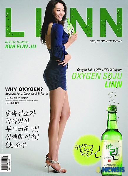 광고 이미지