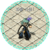 7682f0-5223-c.gif