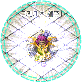 bf8b13-14299-c.gif