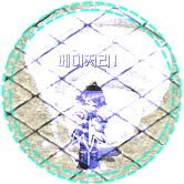 db66ff-33120-c.gif
