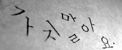 카페주 이미지