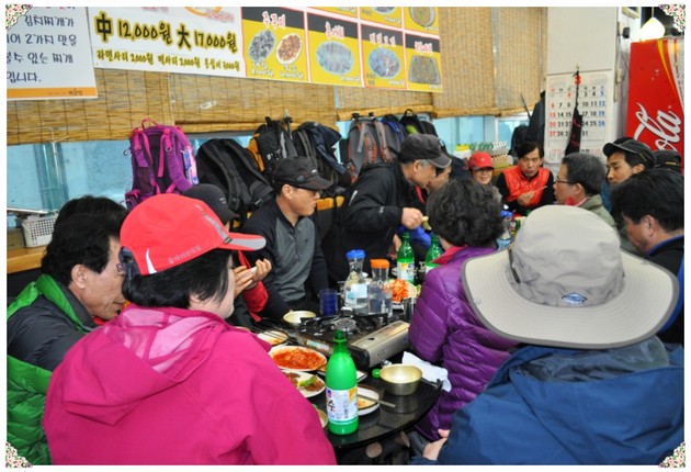 백두에서한라까지식당 이미지