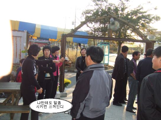 로주망 이미지