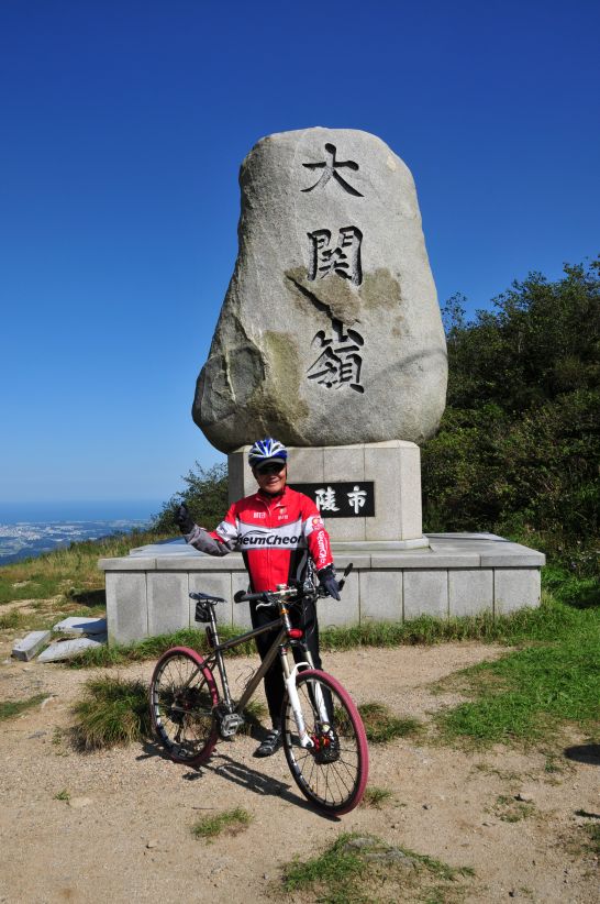 삼양쉼터 이미지