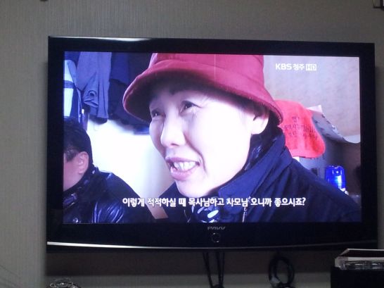 감사떡방앗간 이미지