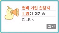 엄*환 이미지