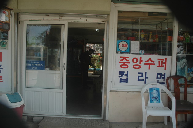 바다를품다 이미지
