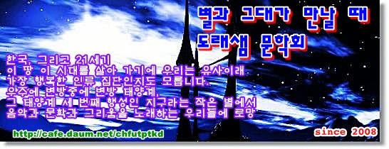 명석문고 이미지