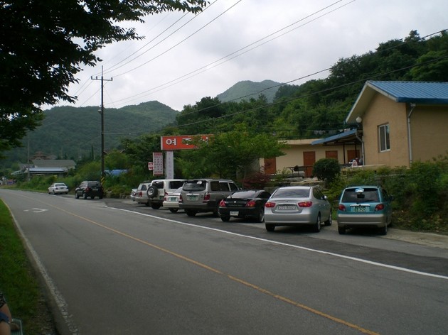 85f8f6-319-f.jpg