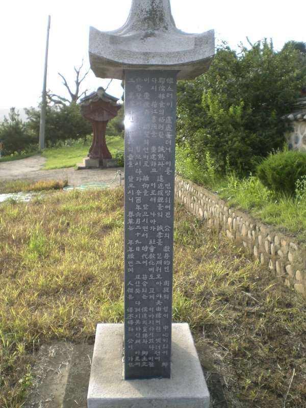 b7e7ea-55139.jpg