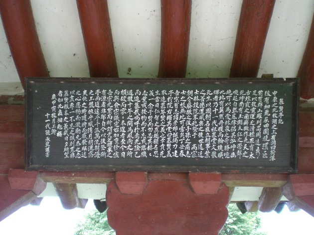 bc6792-60077-f.jpg