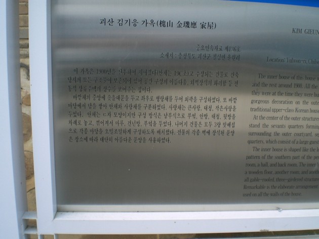 e2a019-64886-f.jpg