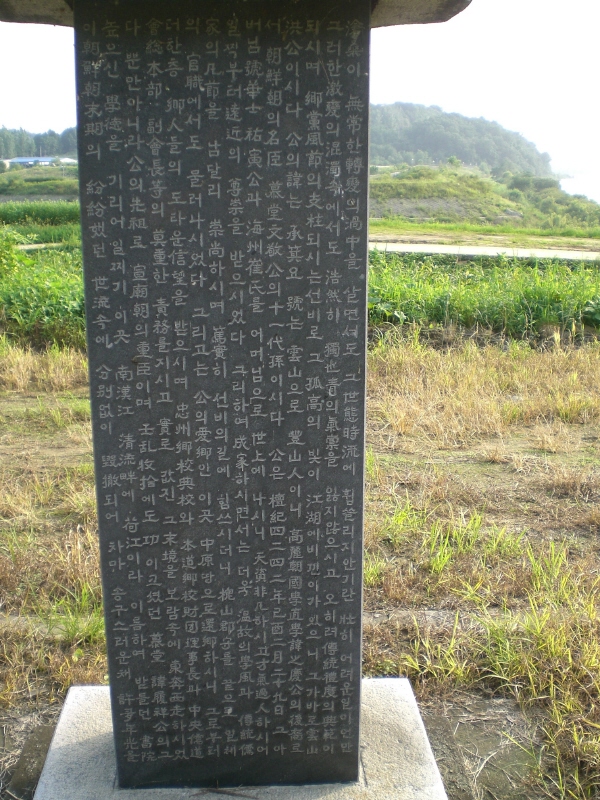 ee8435-46311.jpg