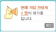 곽*기 이미지