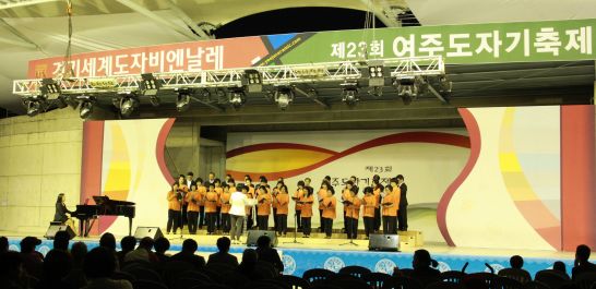 여주축협하나로마트 이미지