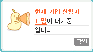 (주)온린 이미지