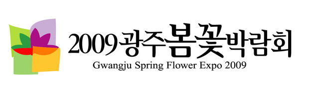 하모니수산(주) 이미지