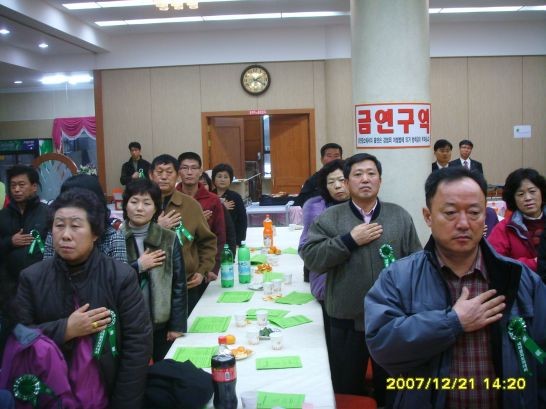 속초농협 이미지