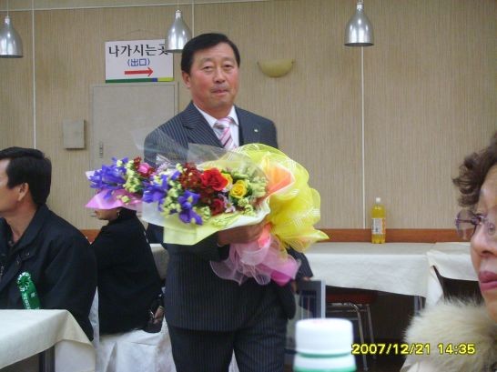 속초농협 이미지