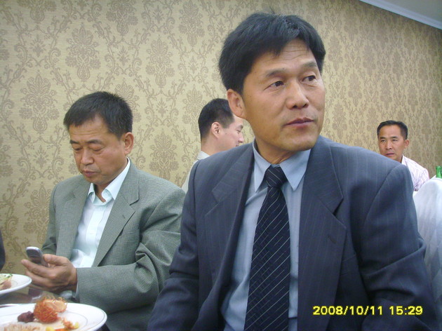 구미옥 이미지