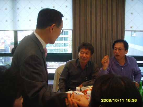 구미옥 이미지