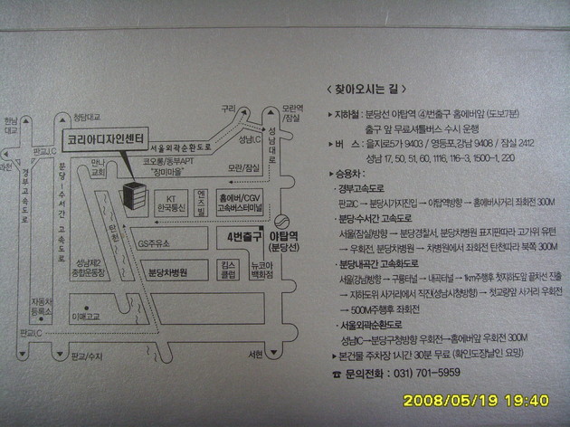 은경디자인 이미지