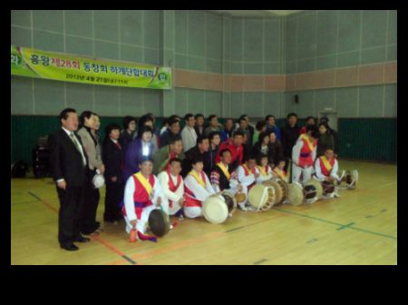 흥왕초등학교 이미지