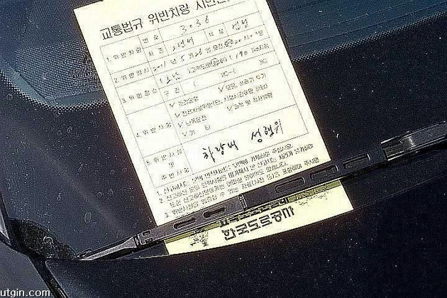 다봐 이미지