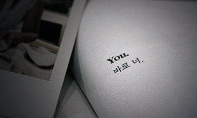 신*선 이미지