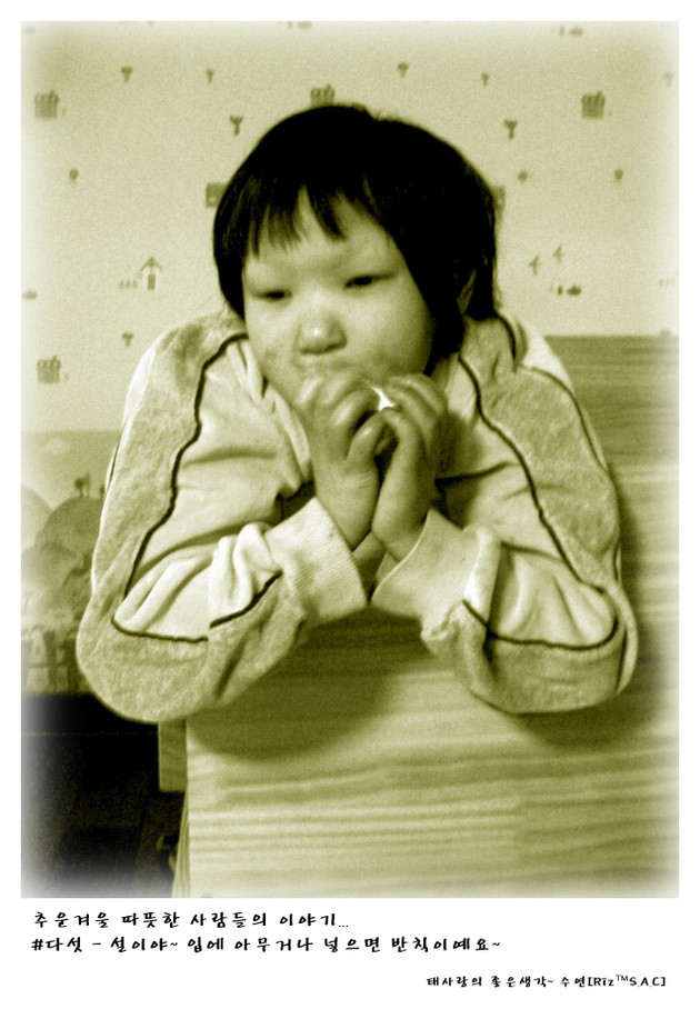 14b2f3-54161-f.jpg"