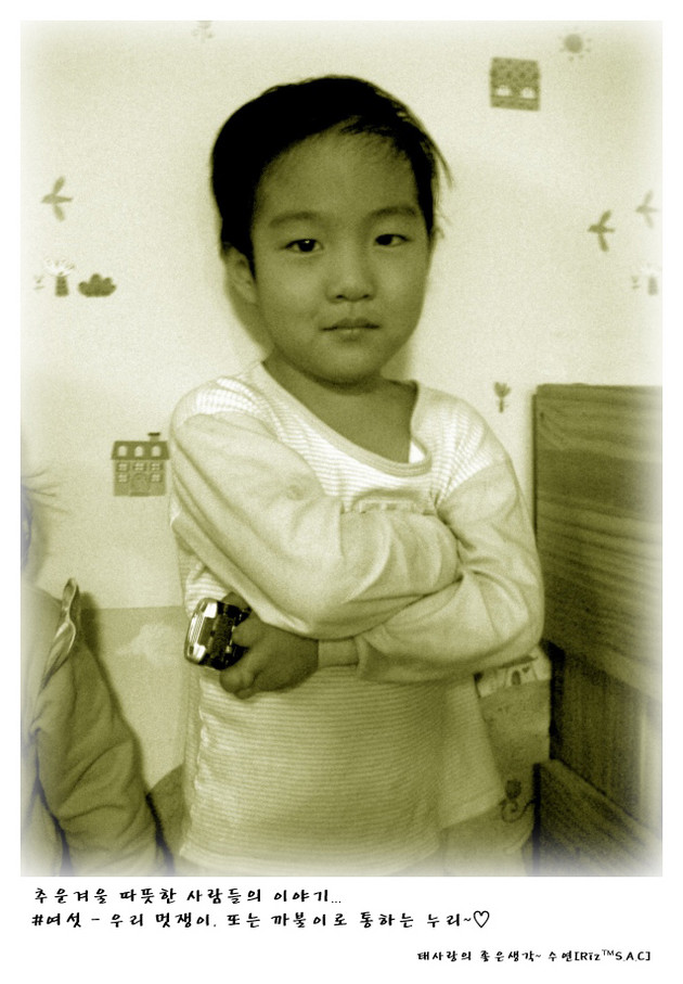 c7c144-35833-f.jpg"