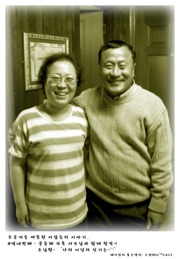 cd49f7-49499-f.jpg"