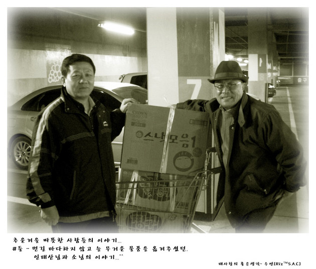 d8b12c-61950-f.jpg"