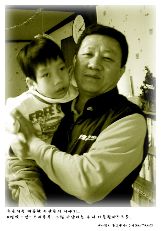 e9806f-43964-f.jpg"
