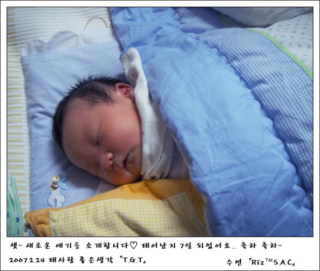 269ca5-23090-f.jpg&quot;