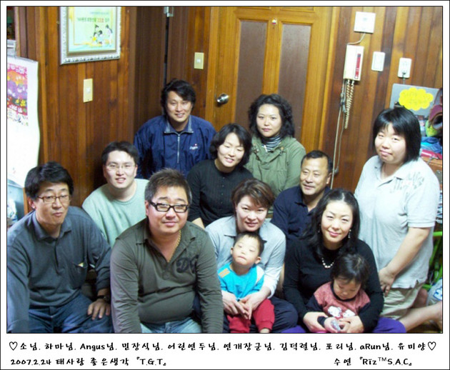 76a979-56847-f.jpg&quot;